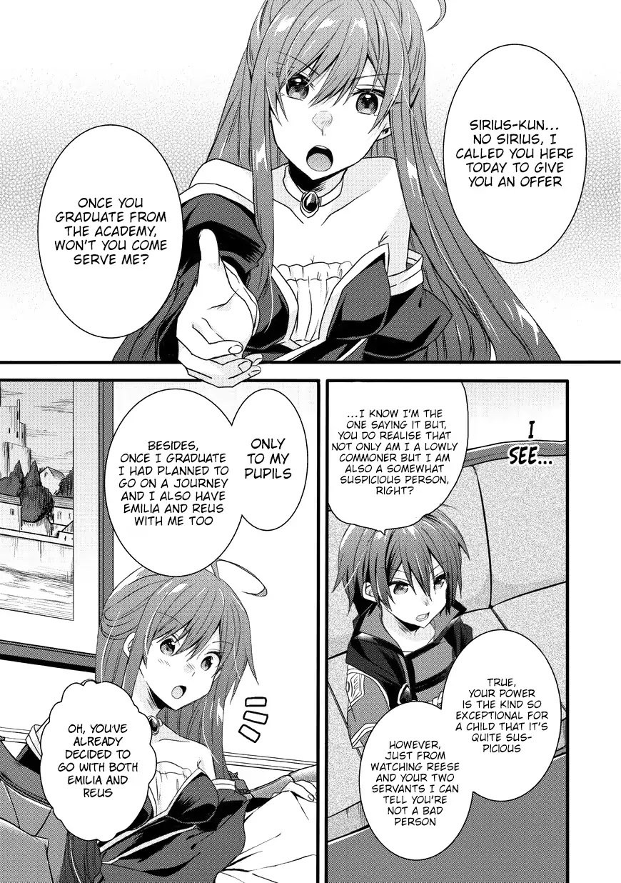 World Teacher – Isekaishiki Kyouiku Agent Chapter 15 - Page 20