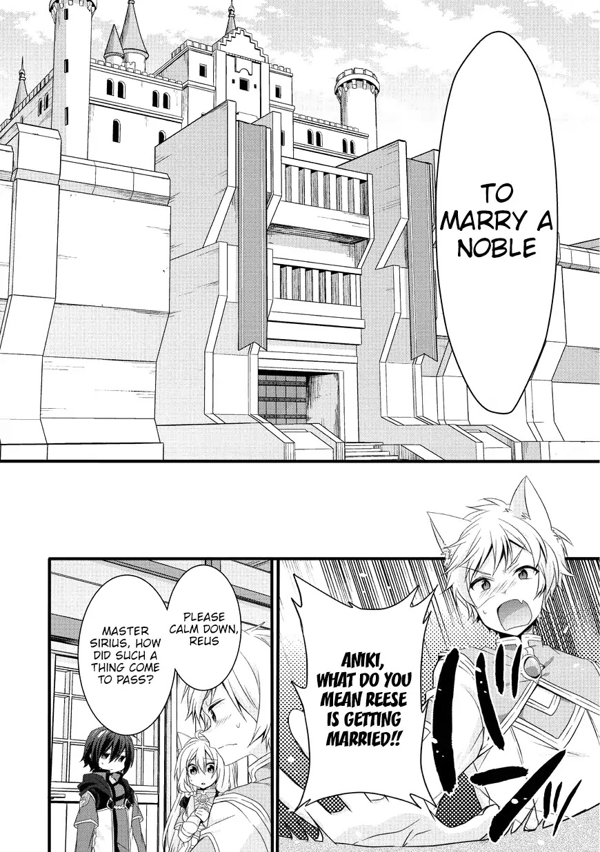 World Teacher – Isekaishiki Kyouiku Agent Chapter 15 - Page 25