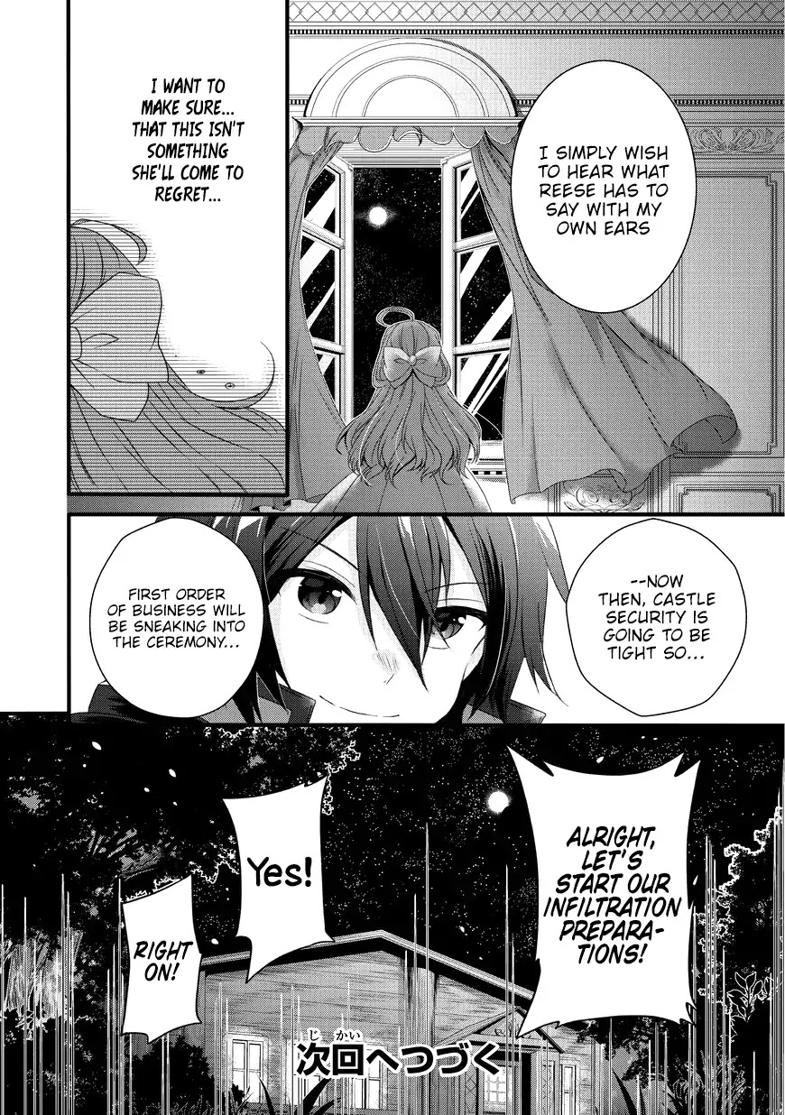 World Teacher – Isekaishiki Kyouiku Agent Chapter 15 - Page 27
