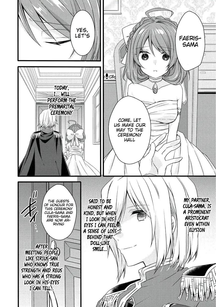 World Teacher – Isekaishiki Kyouiku Agent Chapter 16 - Page 7