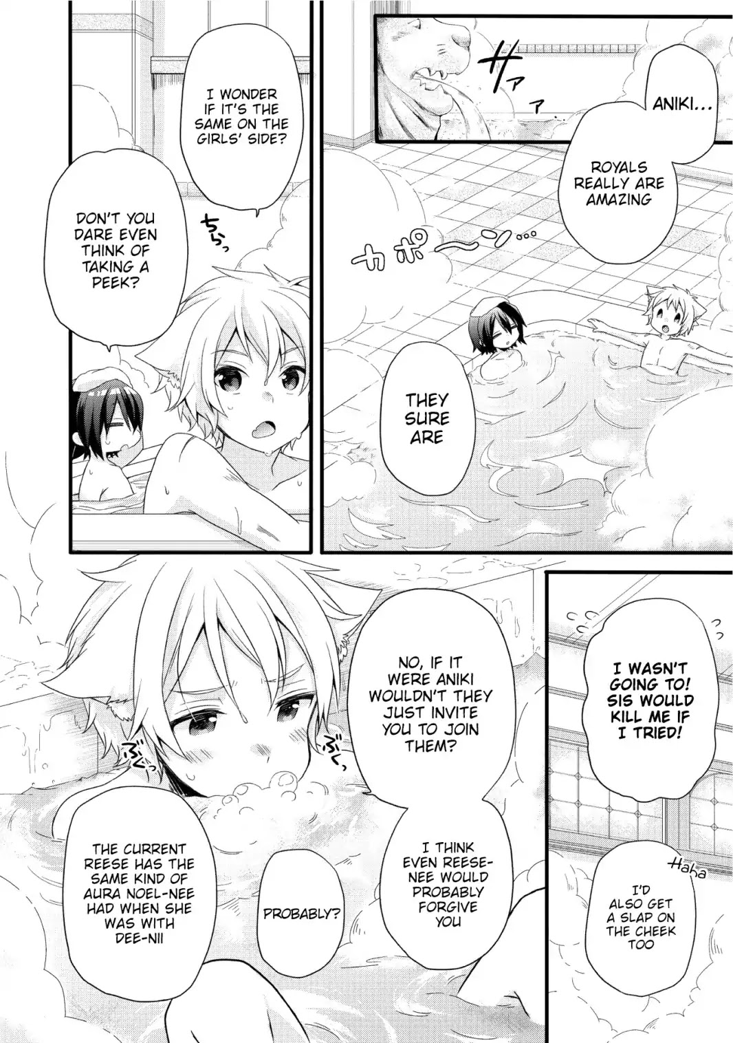 World Teacher – Isekaishiki Kyouiku Agent Chapter 17 - Page 10