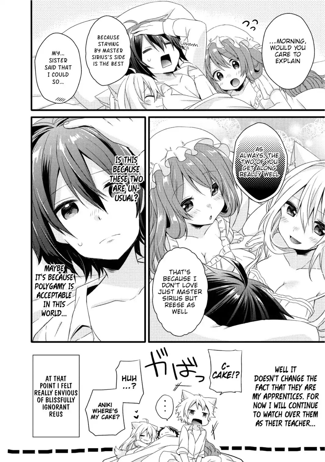 World Teacher – Isekaishiki Kyouiku Agent Chapter 17 - Page 16