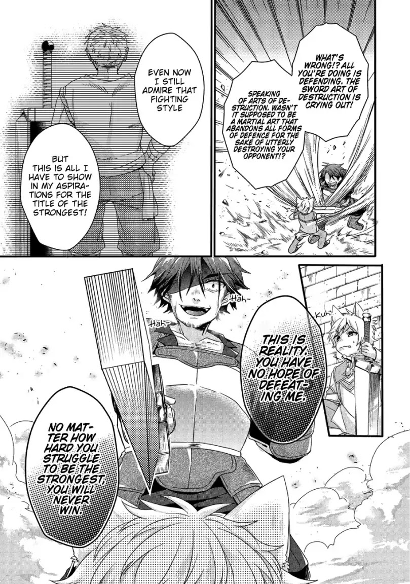 World Teacher – Isekaishiki Kyouiku Agent Chapter 20 - Page 17