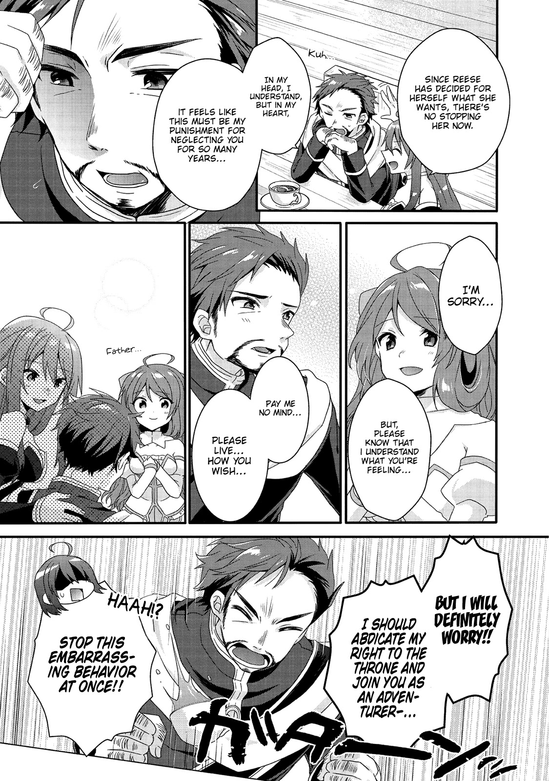 World Teacher – Isekaishiki Kyouiku Agent Chapter 27 - Page 13