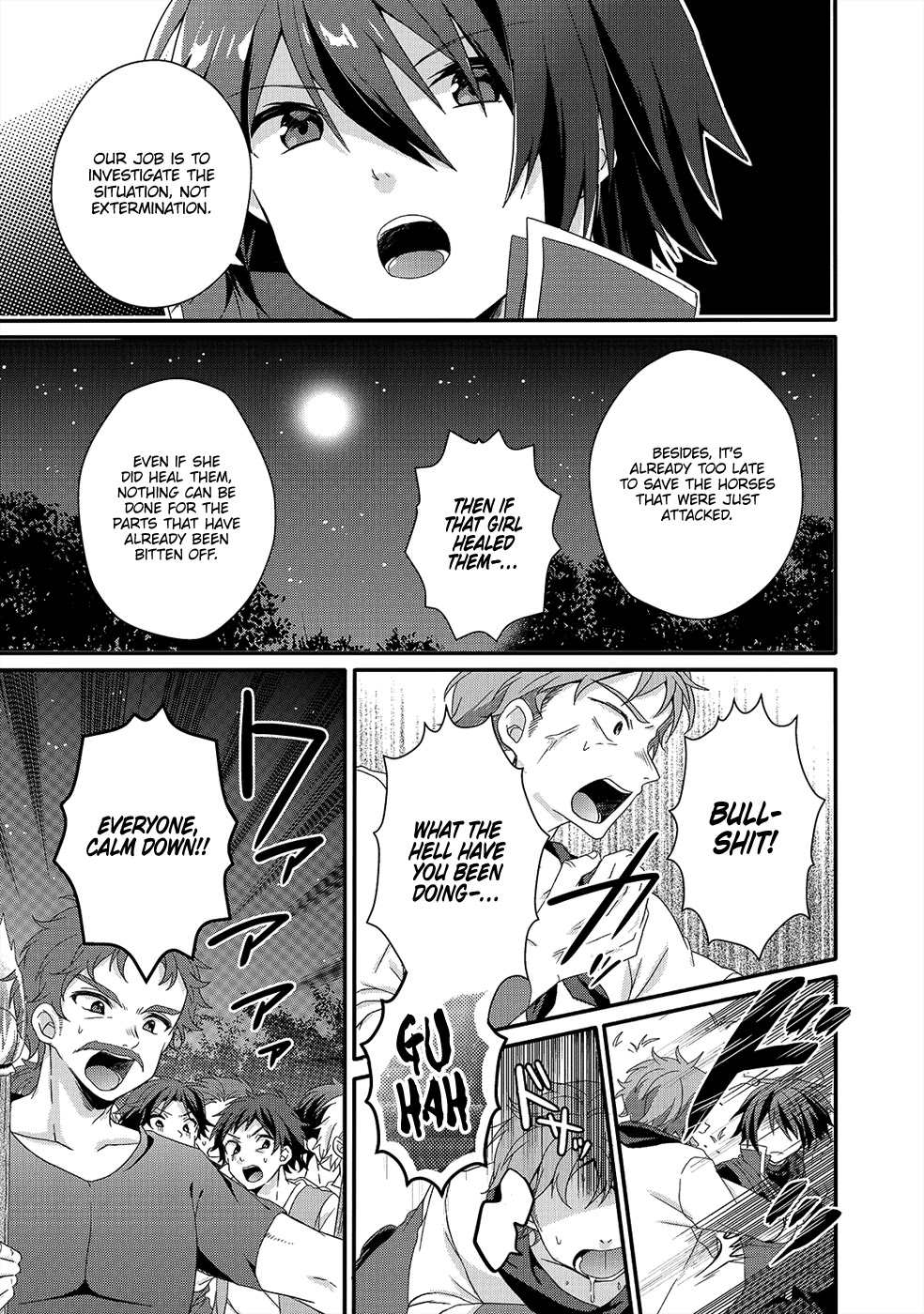 World Teacher – Isekaishiki Kyouiku Agent Chapter 30 - Page 5