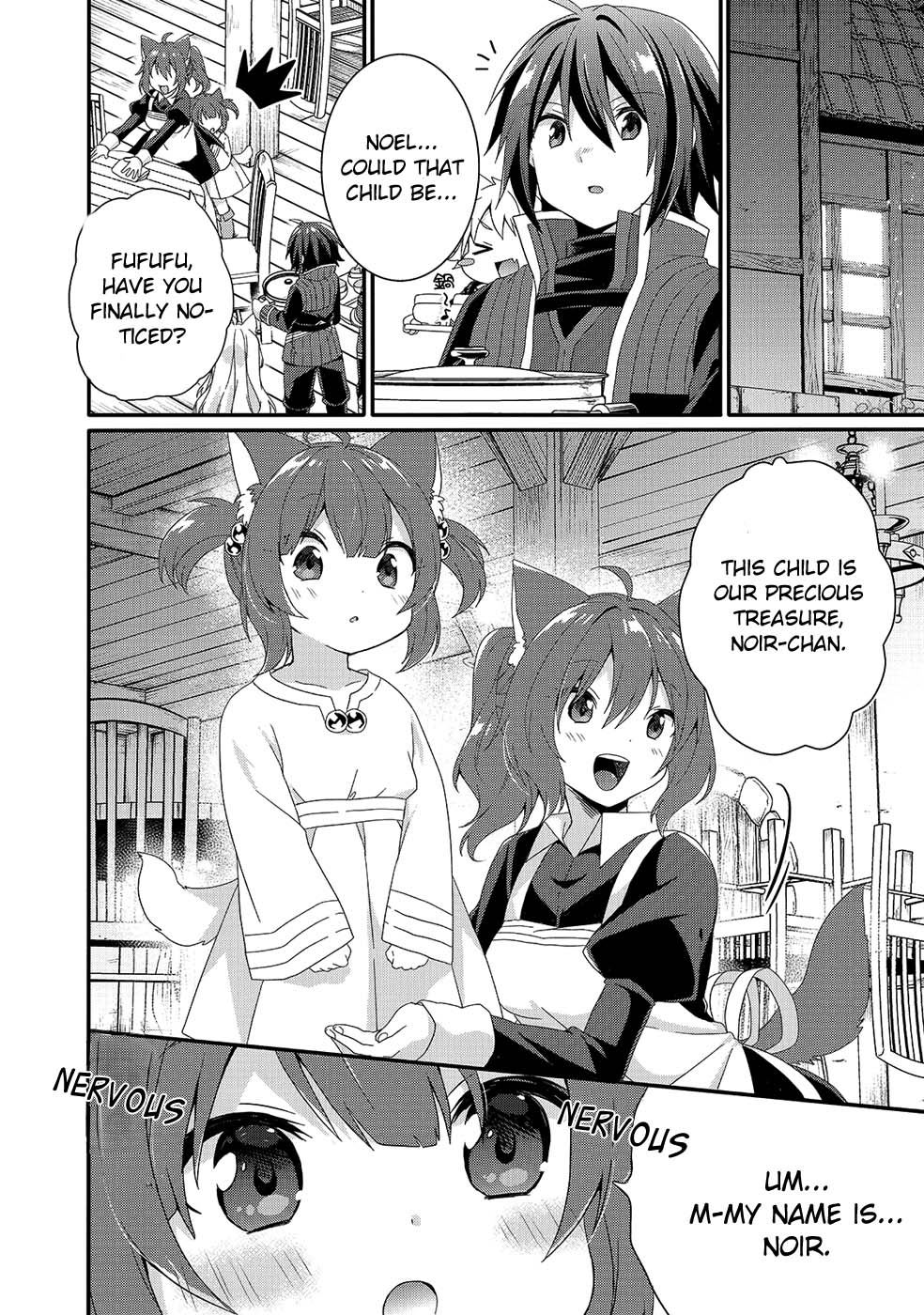 World Teacher – Isekaishiki Kyouiku Agent Chapter 34 - Page 17