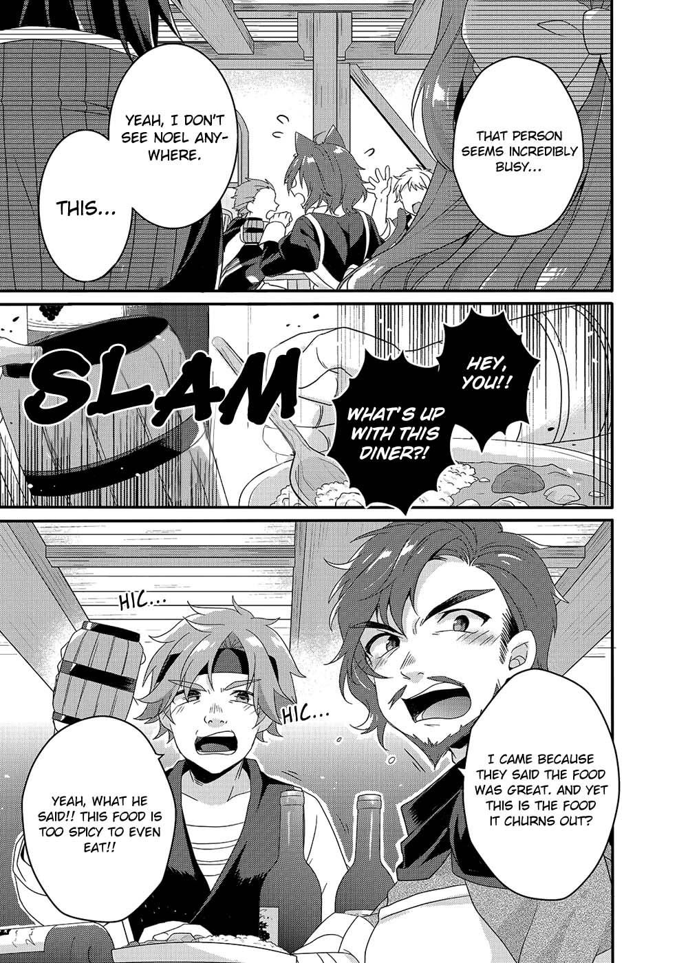 World Teacher – Isekaishiki Kyouiku Agent Chapter 34 - Page 4