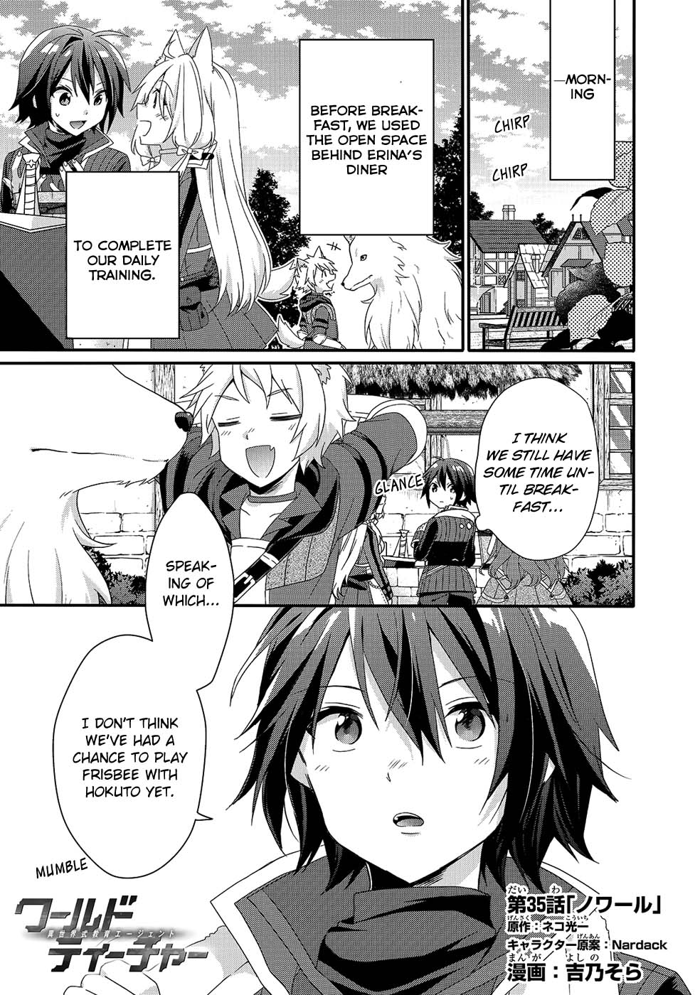 World Teacher – Isekaishiki Kyouiku Agent Chapter 35 - Page 0