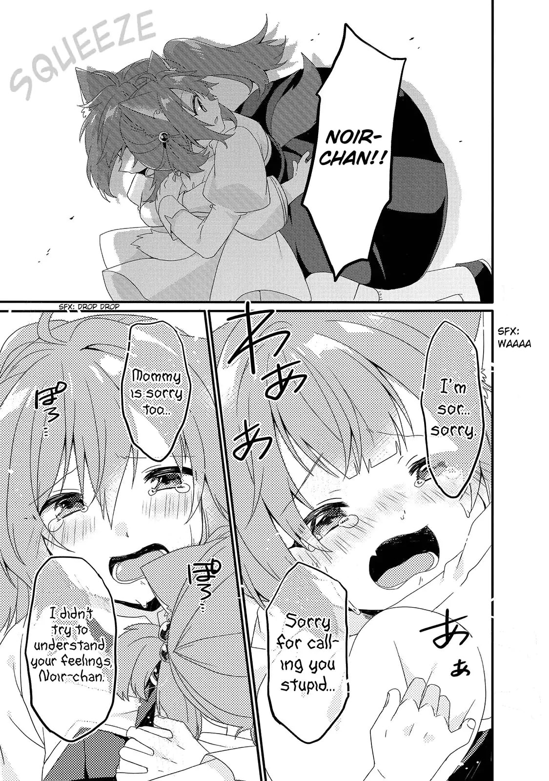 World Teacher – Isekaishiki Kyouiku Agent Chapter 37 - Page 2