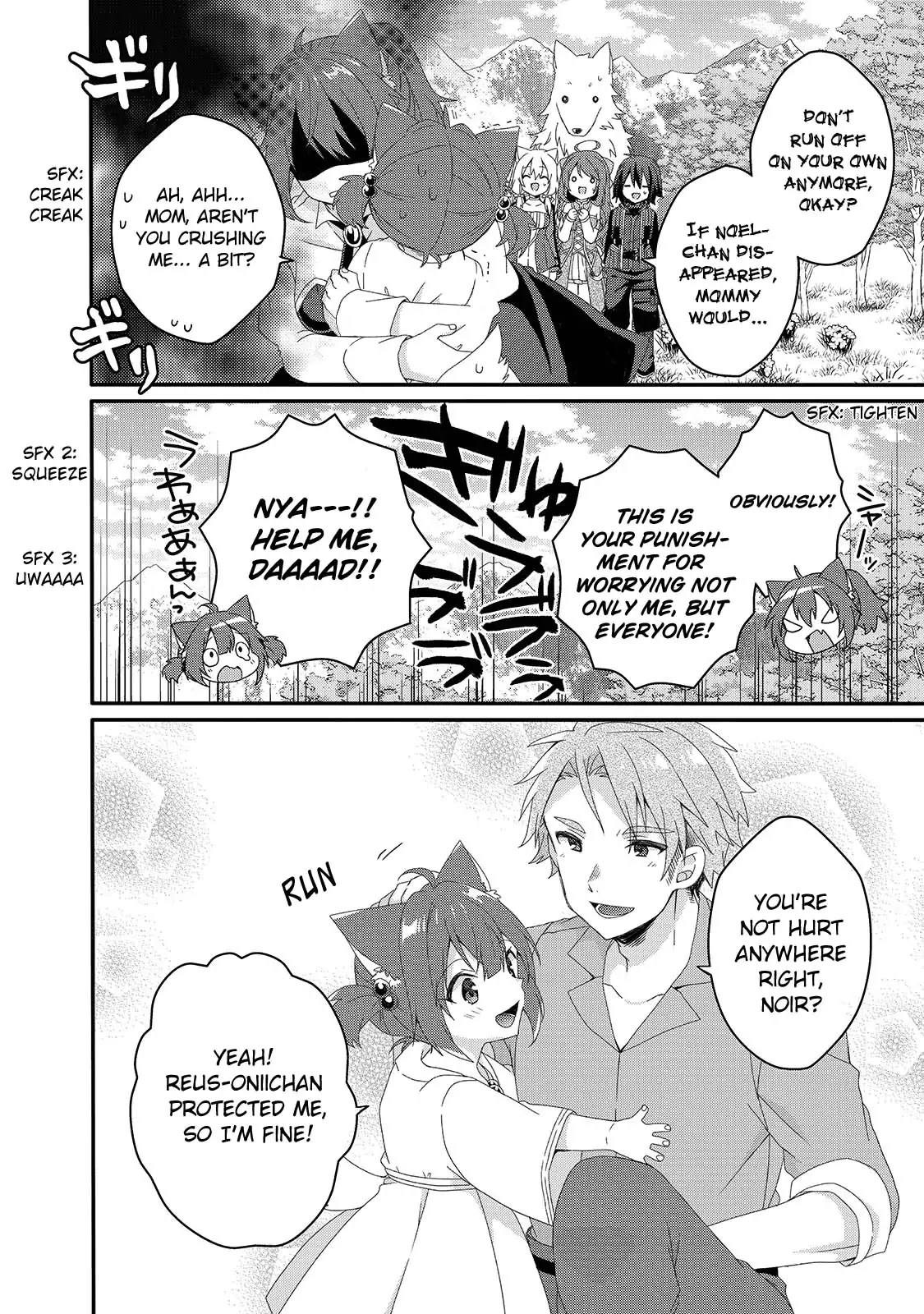 World Teacher – Isekaishiki Kyouiku Agent Chapter 37 - Page 3