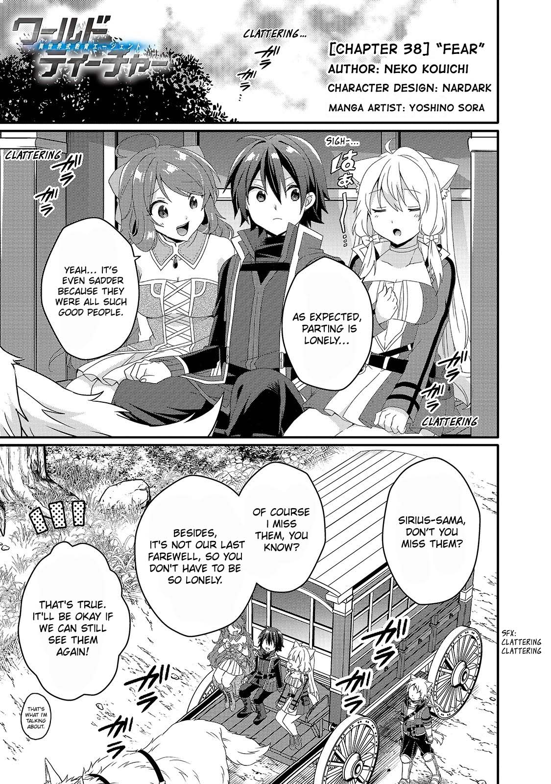 World Teacher – Isekaishiki Kyouiku Agent Chapter 38 - Page 0