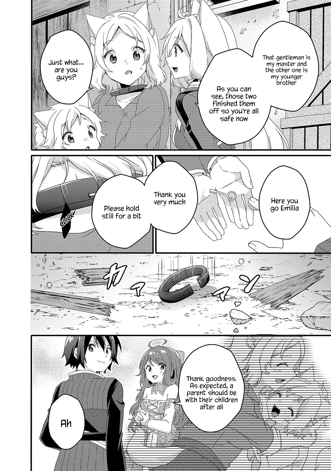 World Teacher – Isekaishiki Kyouiku Agent Chapter 39 - Page 17