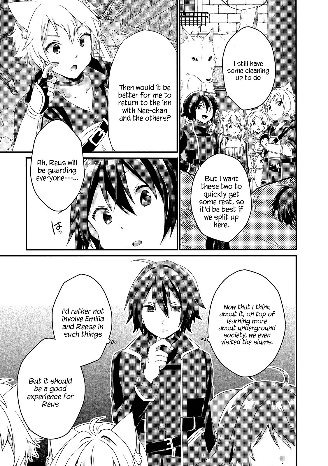 World Teacher – Isekaishiki Kyouiku Agent Chapter 39 - Page 20