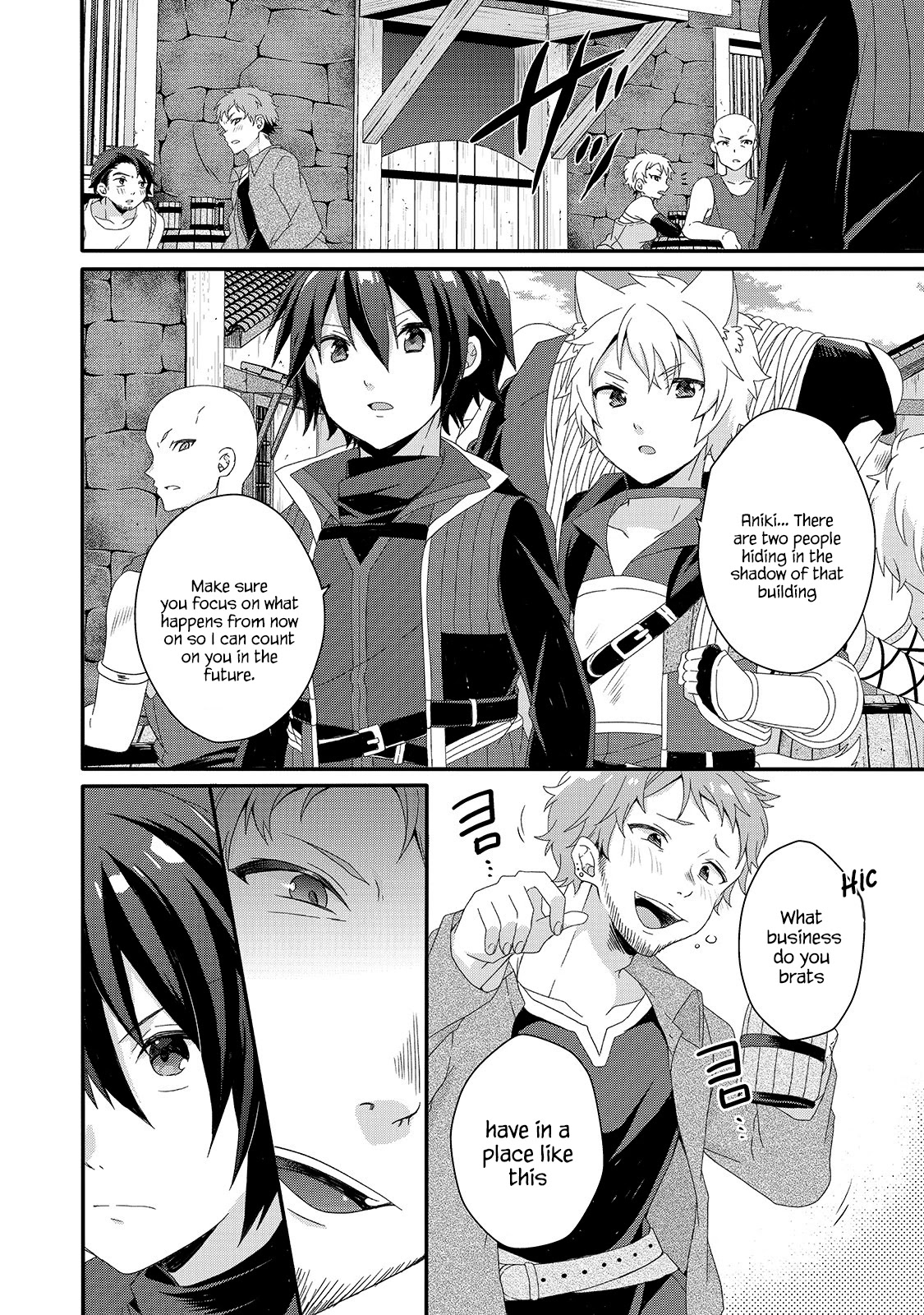 World Teacher – Isekaishiki Kyouiku Agent Chapter 40 - Page 1