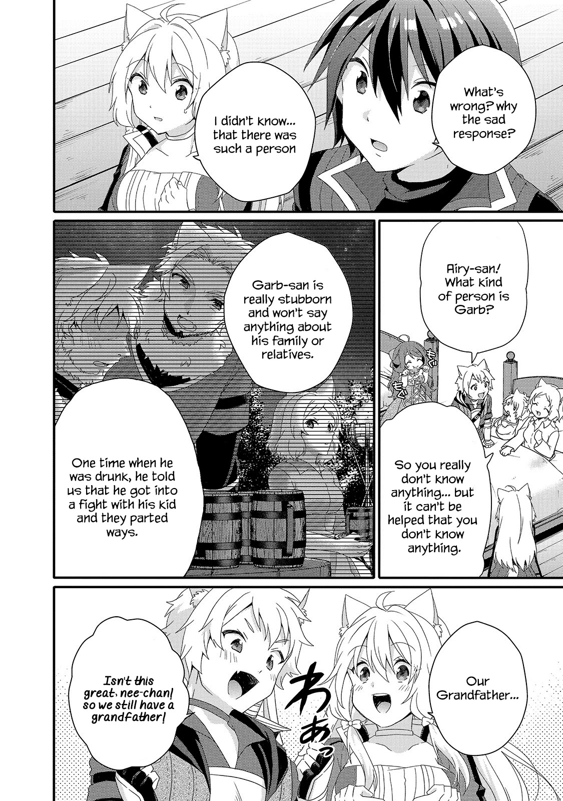 World Teacher – Isekaishiki Kyouiku Agent Chapter 40 - Page 17