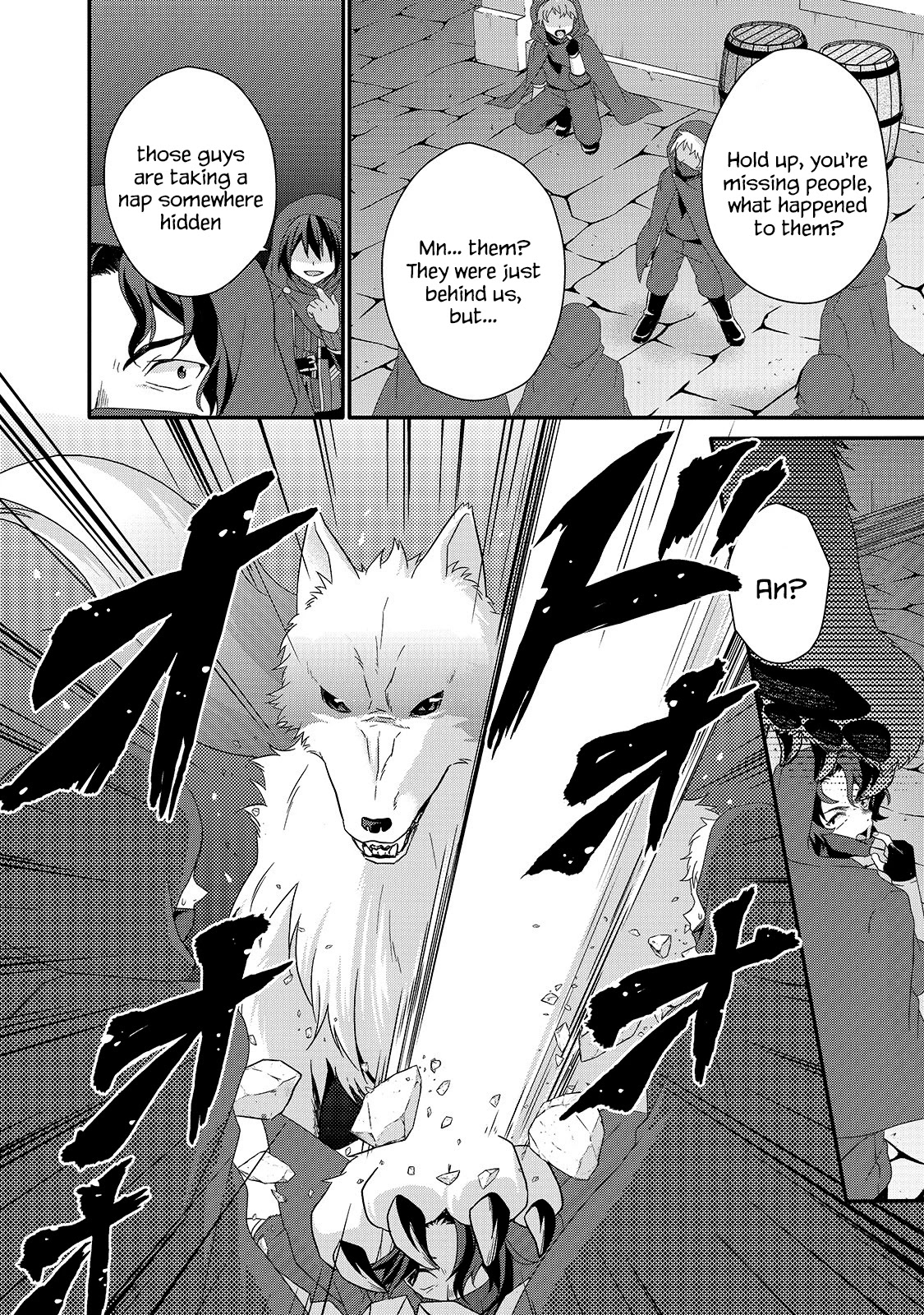World Teacher – Isekaishiki Kyouiku Agent Chapter 40 - Page 21