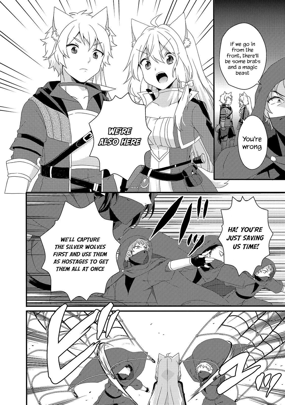 World Teacher – Isekaishiki Kyouiku Agent Chapter 40 - Page 23