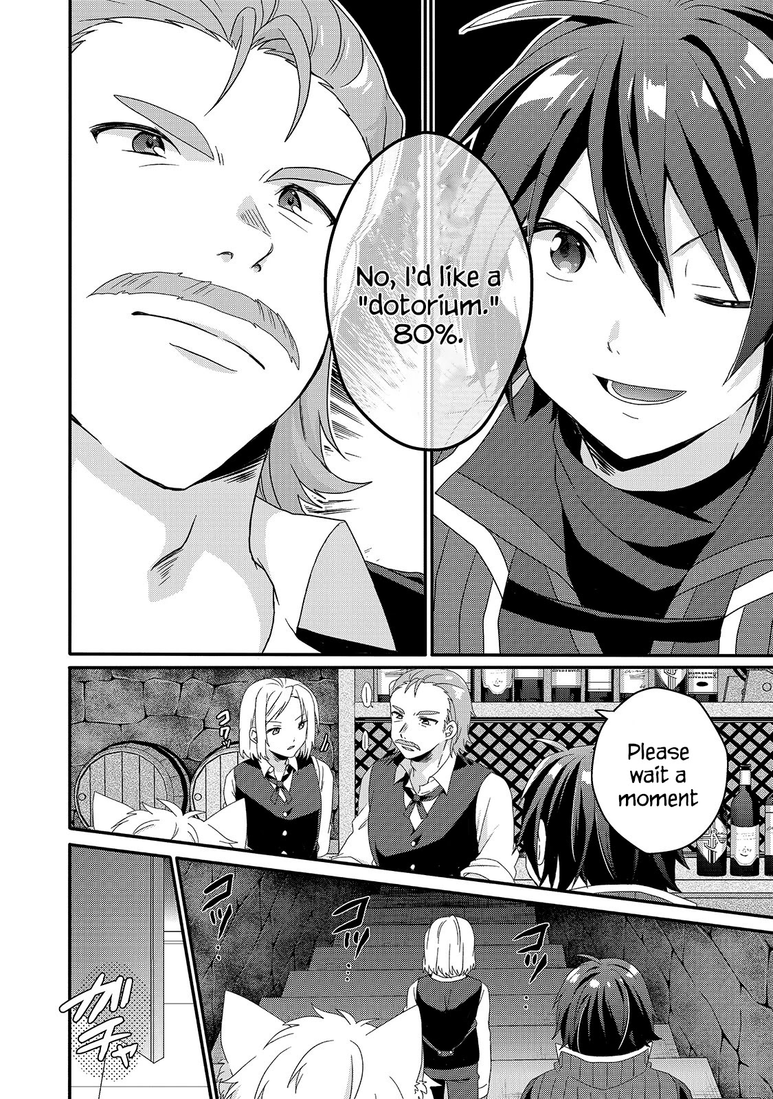 World Teacher – Isekaishiki Kyouiku Agent Chapter 40 - Page 3