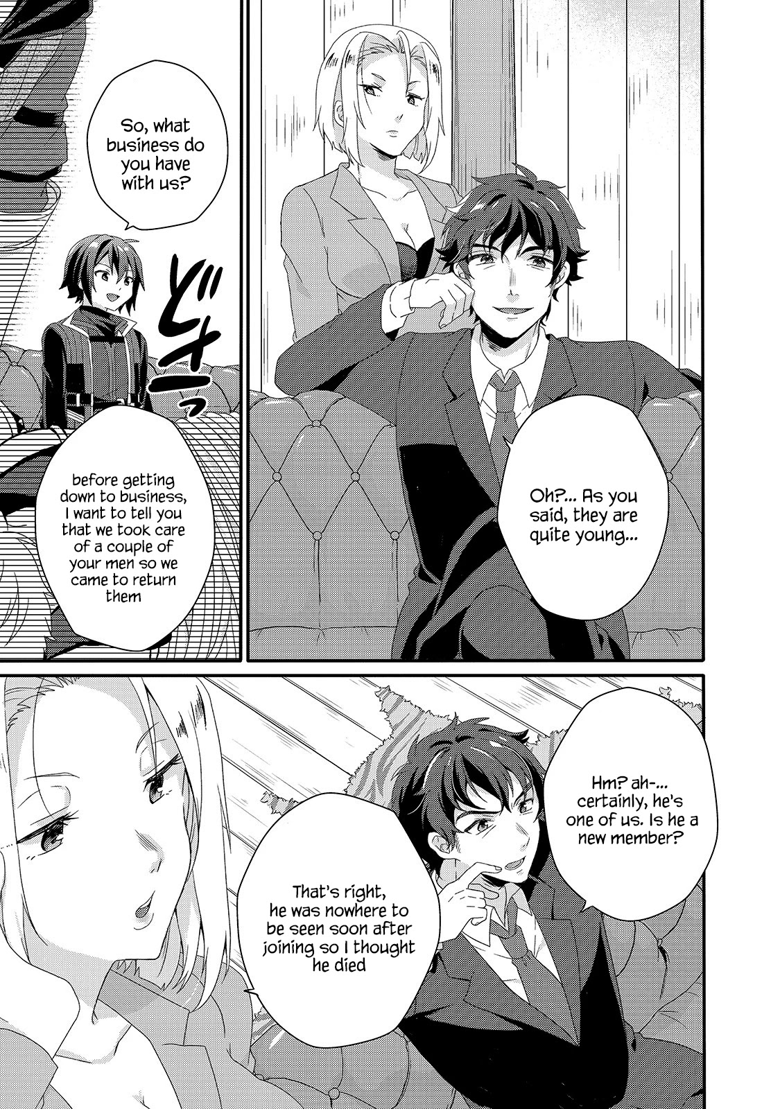 World Teacher – Isekaishiki Kyouiku Agent Chapter 40 - Page 4