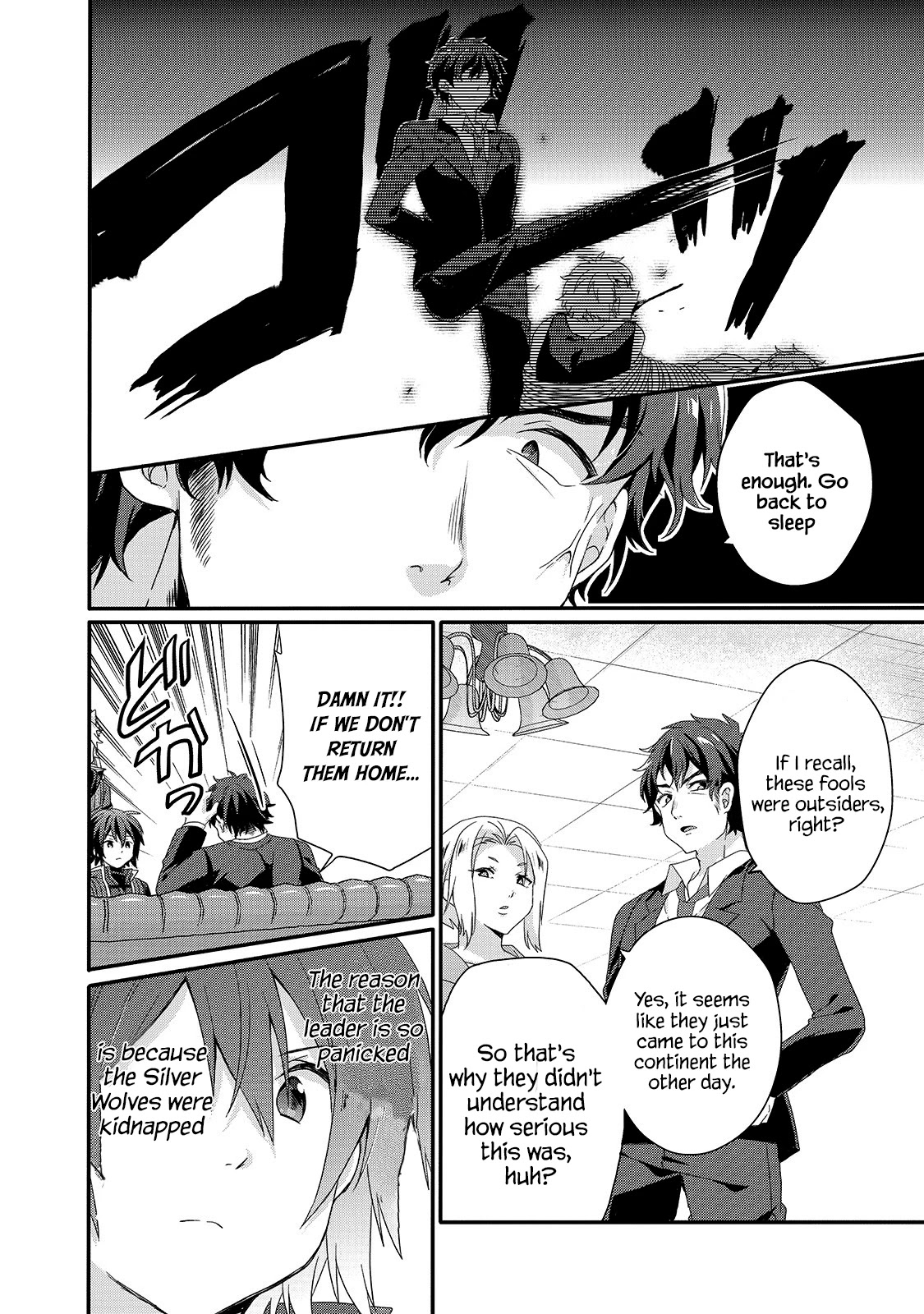 World Teacher – Isekaishiki Kyouiku Agent Chapter 40 - Page 7