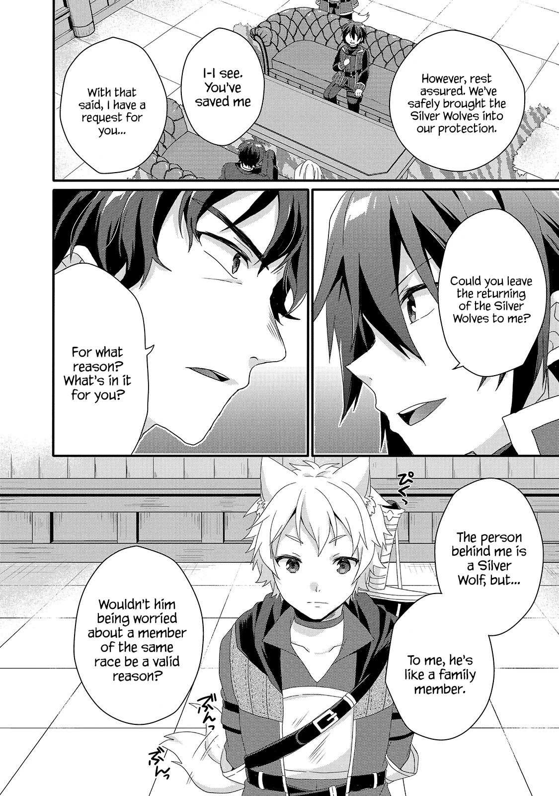 World Teacher – Isekaishiki Kyouiku Agent Chapter 40 - Page 9