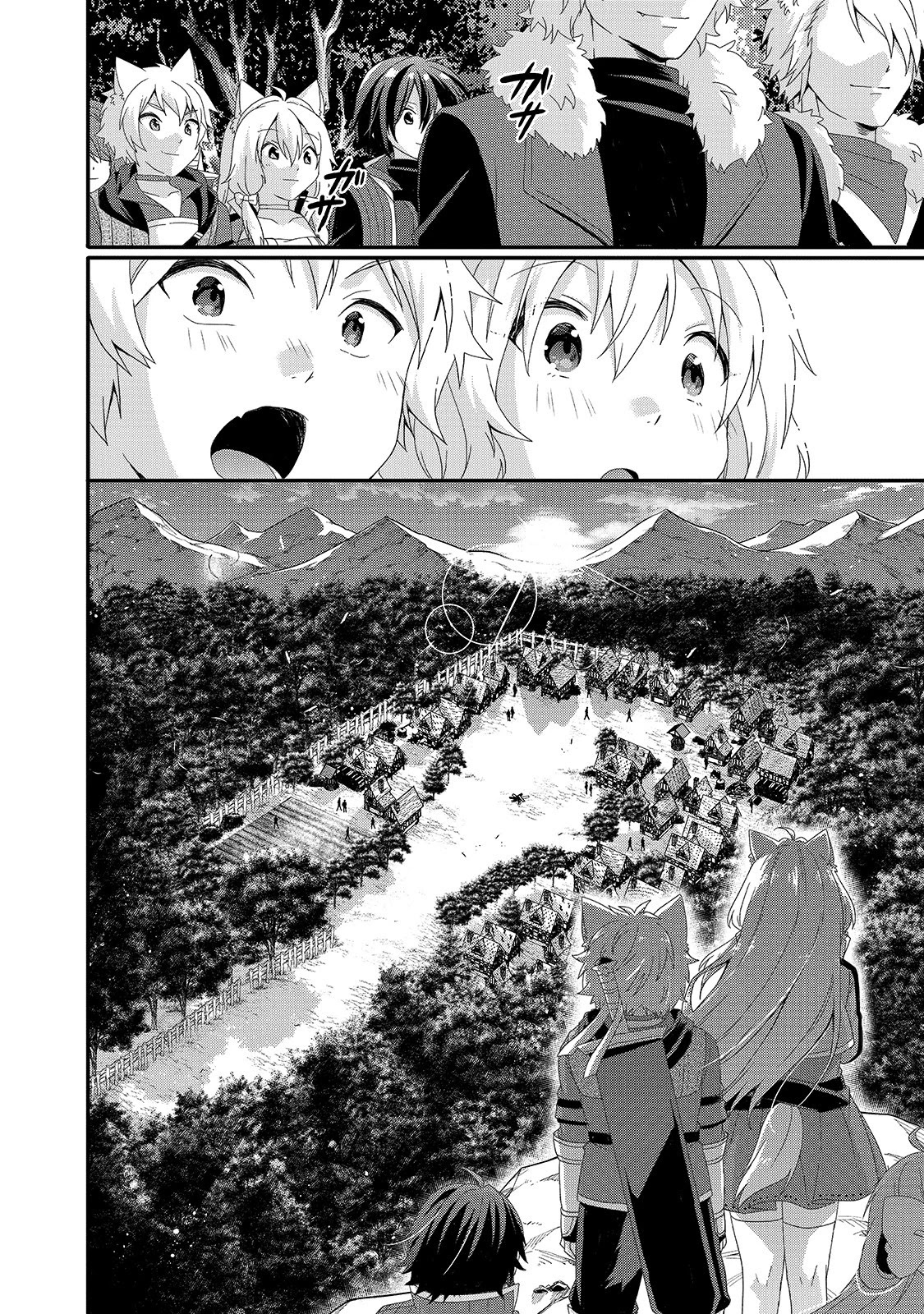 World Teacher – Isekaishiki Kyouiku Agent Chapter 41 - Page 17