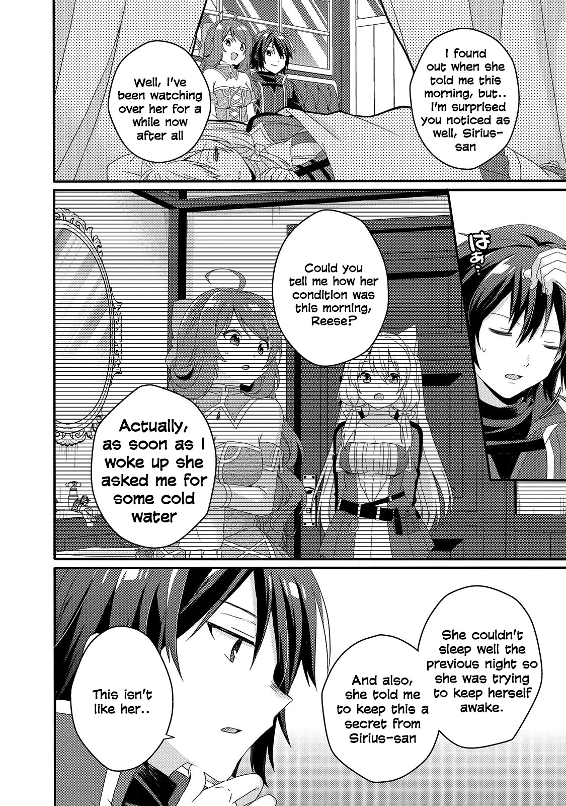 World Teacher – Isekaishiki Kyouiku Agent Chapter 41 - Page 3