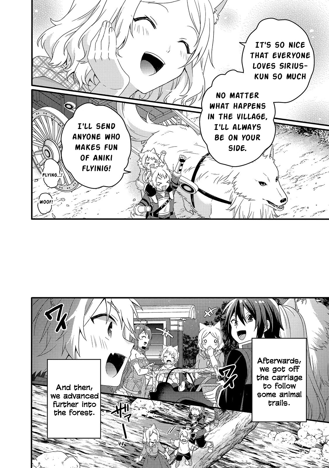 World Teacher – Isekaishiki Kyouiku Agent Chapter 41 - Page 5