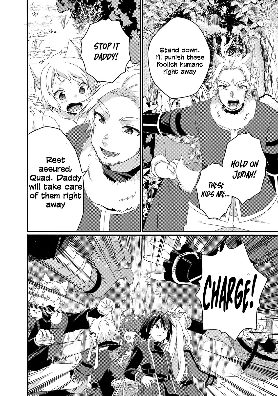 World Teacher – Isekaishiki Kyouiku Agent Chapter 41 - Page 9