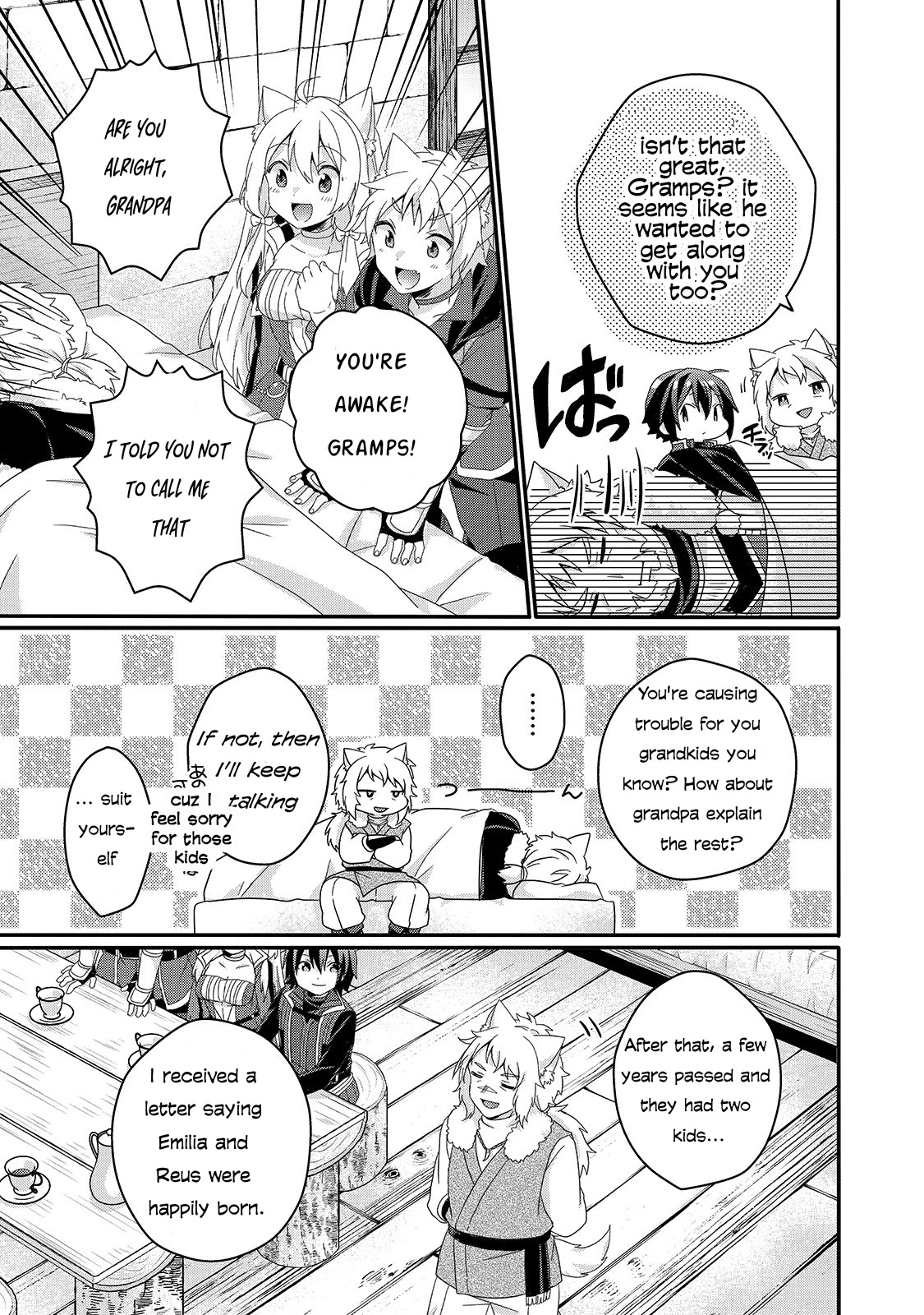 World Teacher – Isekaishiki Kyouiku Agent Chapter 42 - Page 16