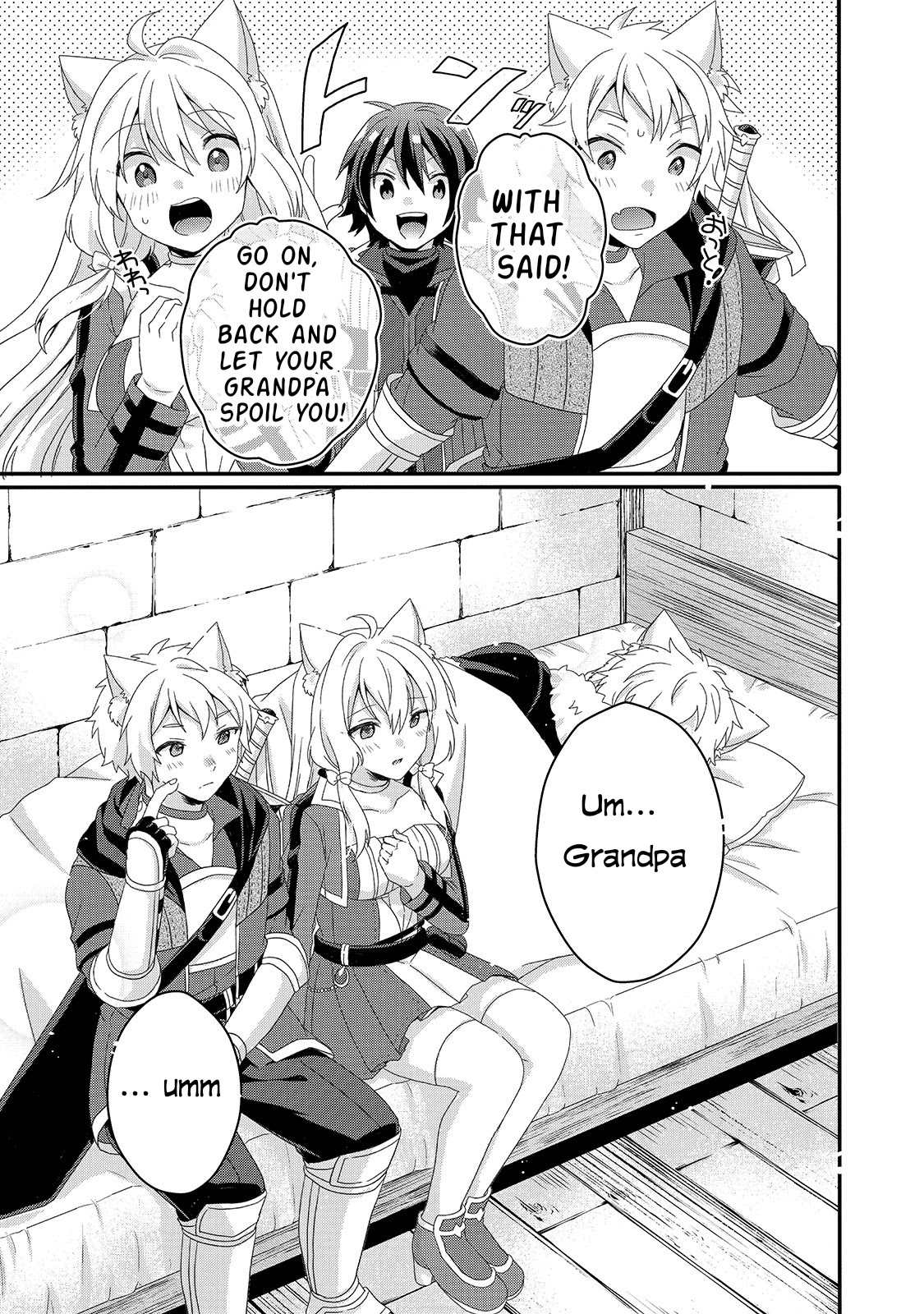 World Teacher – Isekaishiki Kyouiku Agent Chapter 42 - Page 20
