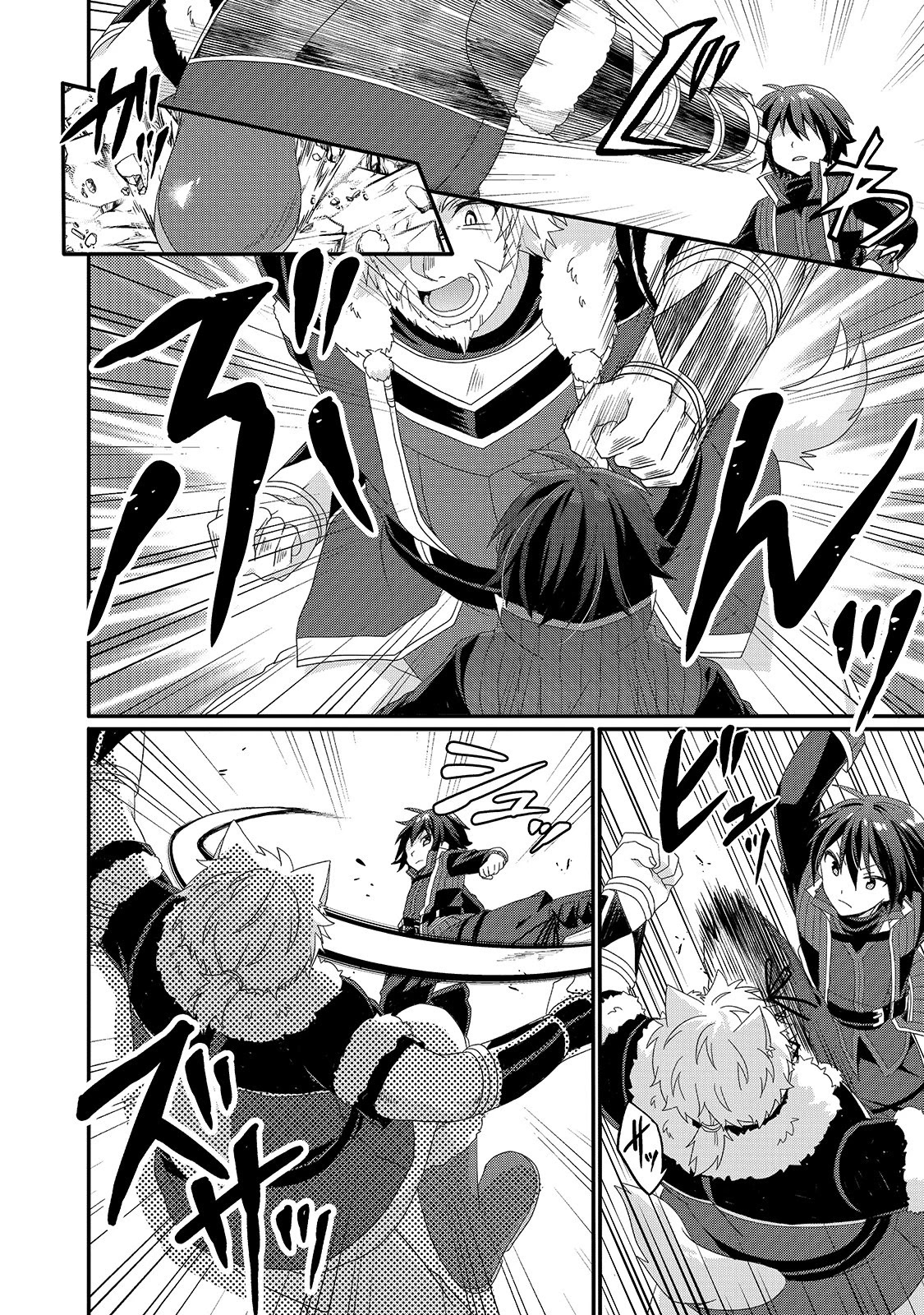World Teacher – Isekaishiki Kyouiku Agent Chapter 42 - Page 5