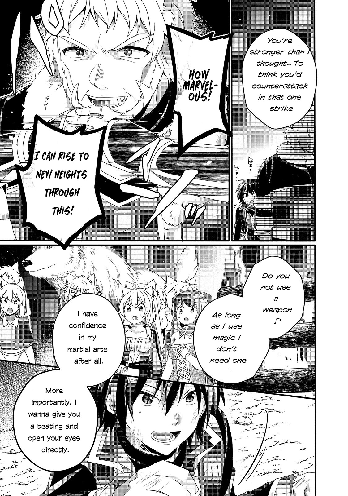 World Teacher – Isekaishiki Kyouiku Agent Chapter 42 - Page 6