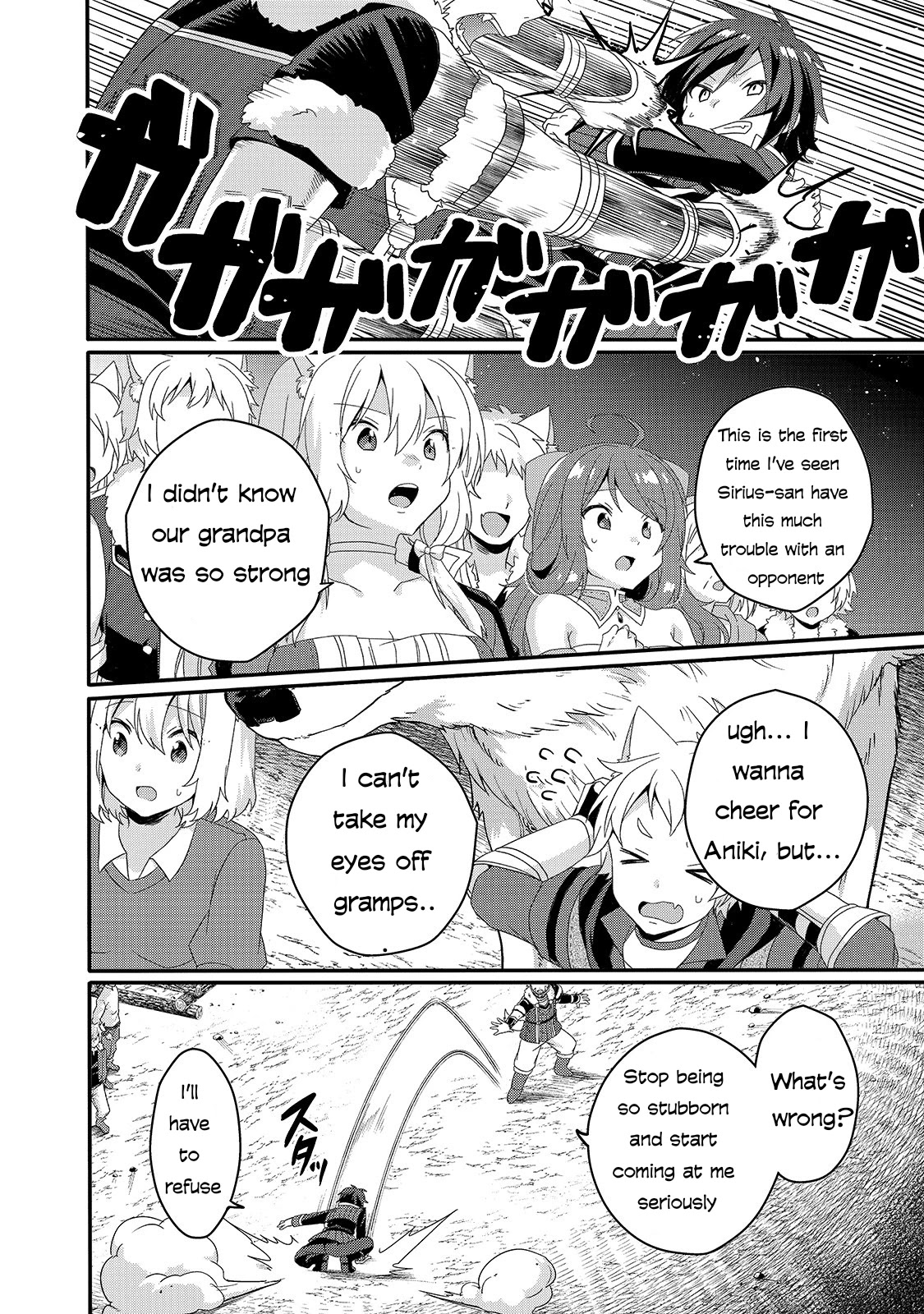 World Teacher – Isekaishiki Kyouiku Agent Chapter 42 - Page 7
