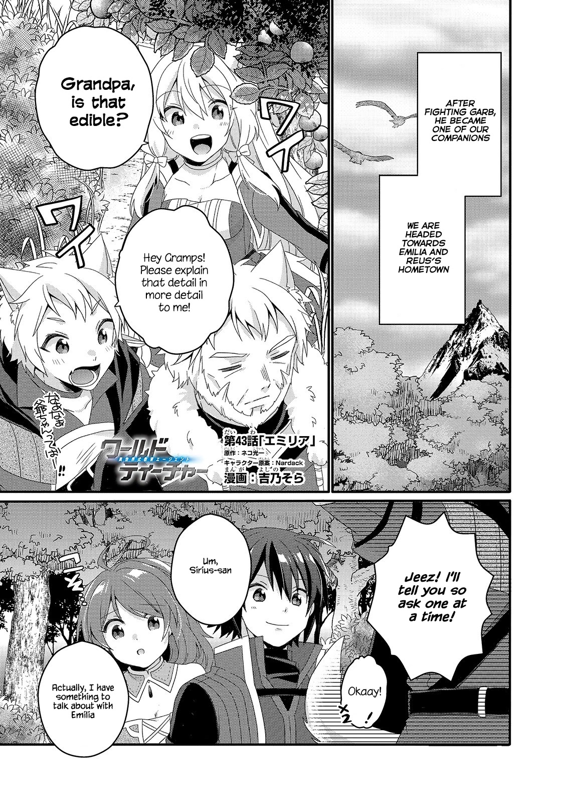 World Teacher – Isekaishiki Kyouiku Agent Chapter 43 - Page 0