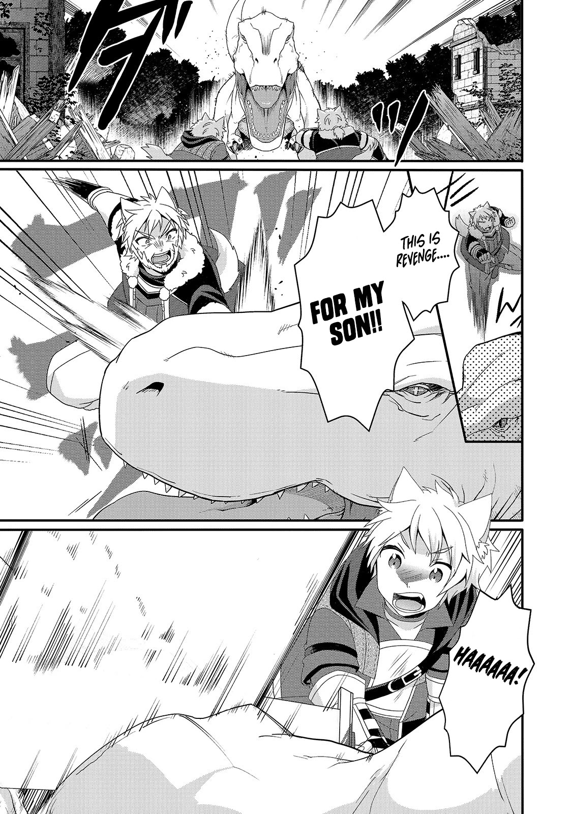 World Teacher – Isekaishiki Kyouiku Agent Chapter 43 - Page 14