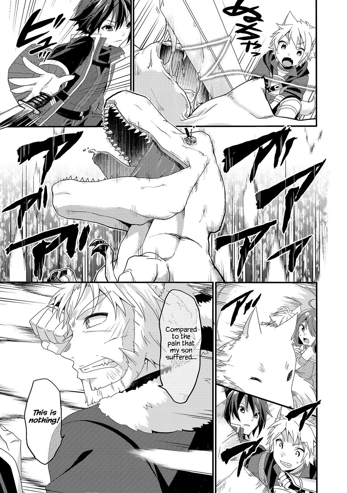World Teacher – Isekaishiki Kyouiku Agent Chapter 43 - Page 16