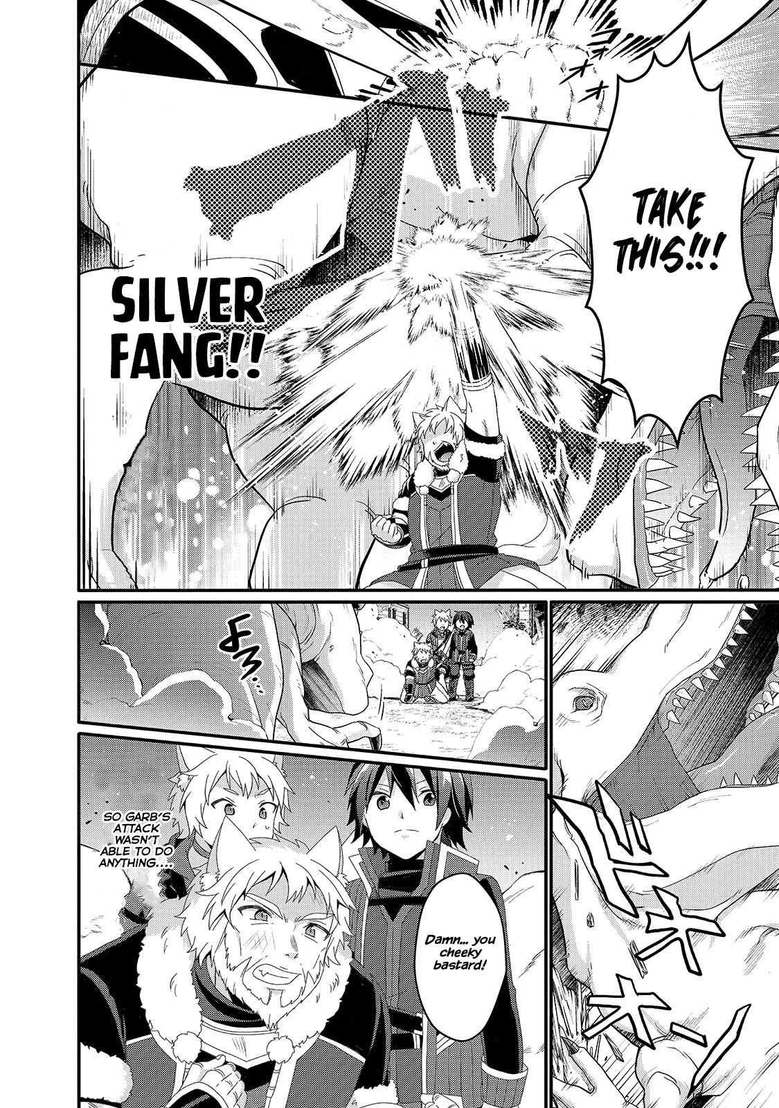 World Teacher – Isekaishiki Kyouiku Agent Chapter 43 - Page 17