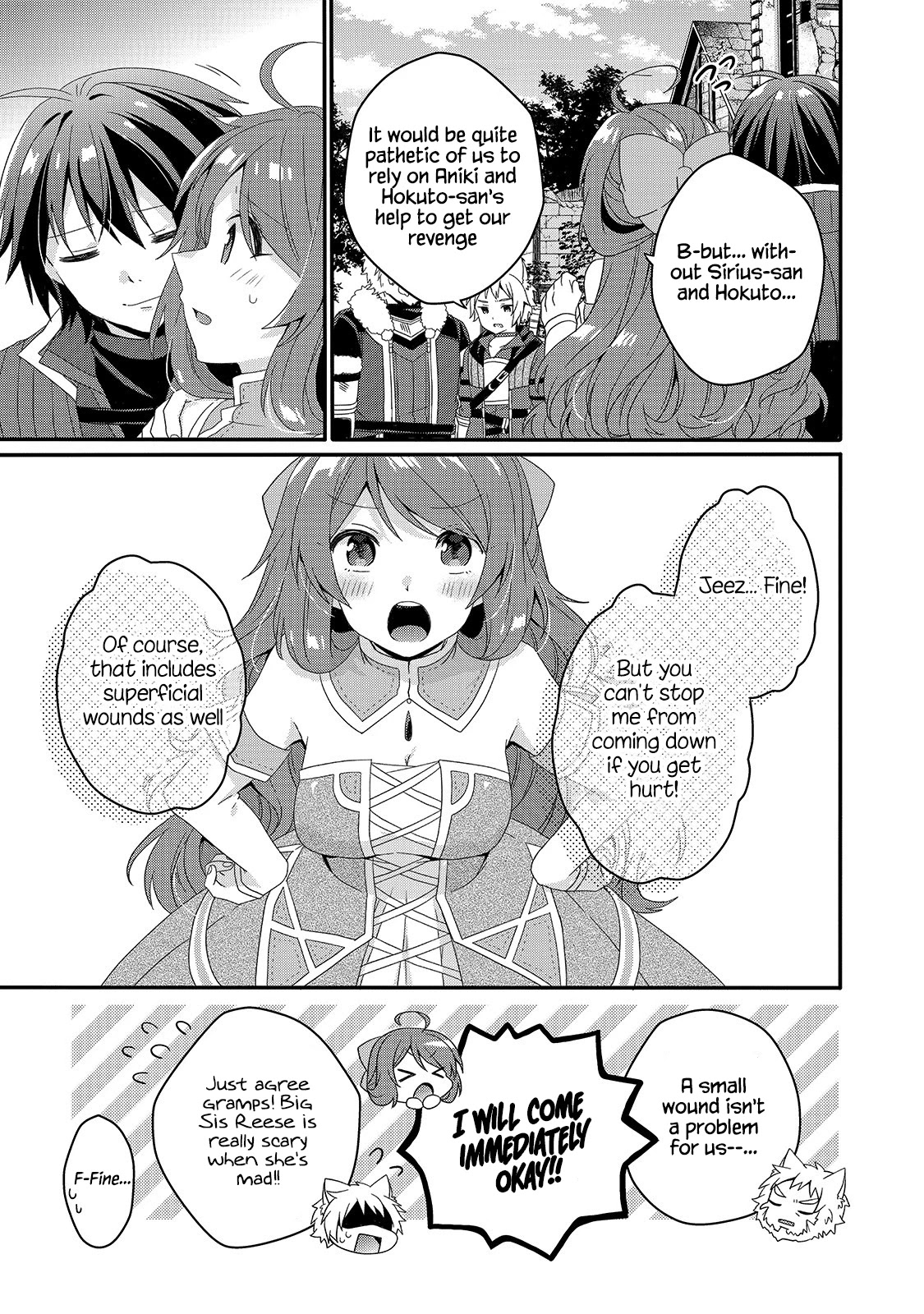 World Teacher – Isekaishiki Kyouiku Agent Chapter 43 - Page 24