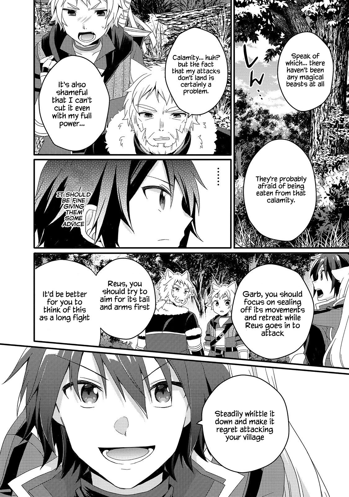 World Teacher – Isekaishiki Kyouiku Agent Chapter 44 - Page 1