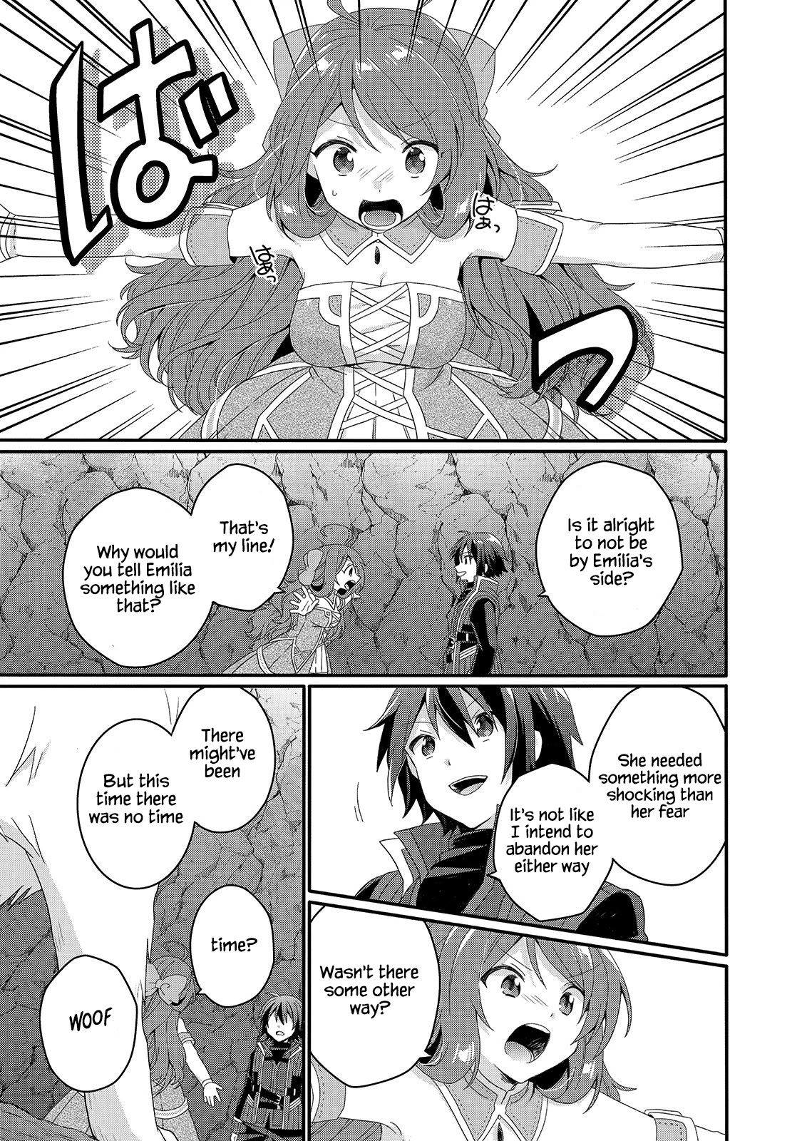 World Teacher – Isekaishiki Kyouiku Agent Chapter 44 - Page 12