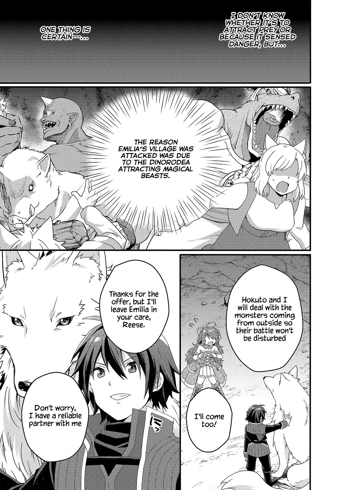 World Teacher – Isekaishiki Kyouiku Agent Chapter 44 - Page 14