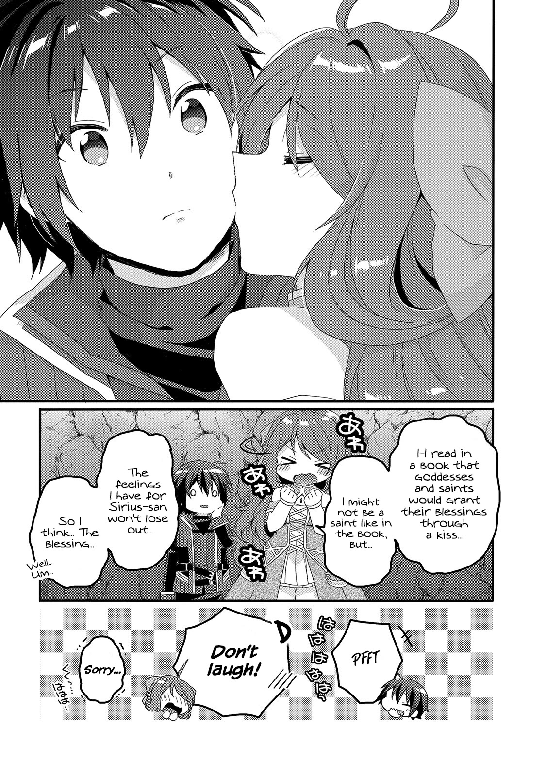World Teacher – Isekaishiki Kyouiku Agent Chapter 44 - Page 16