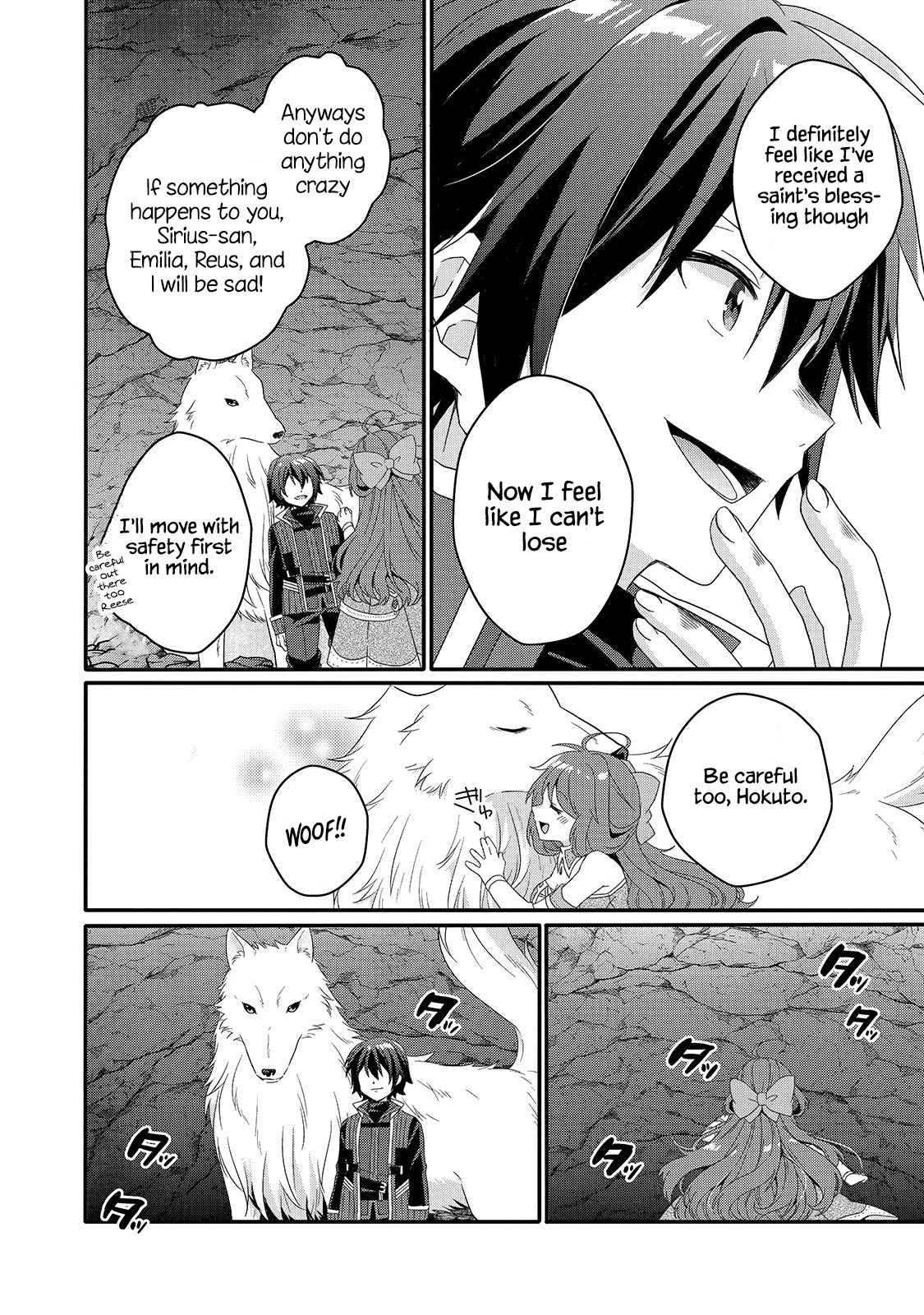 World Teacher – Isekaishiki Kyouiku Agent Chapter 44 - Page 17