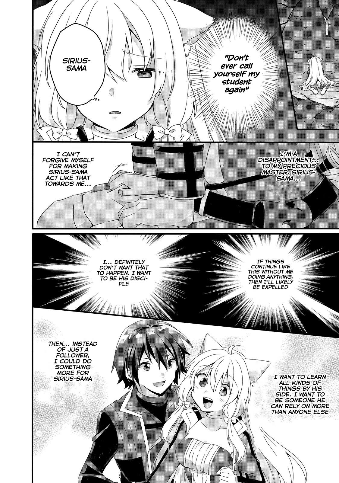 World Teacher – Isekaishiki Kyouiku Agent Chapter 44 - Page 19