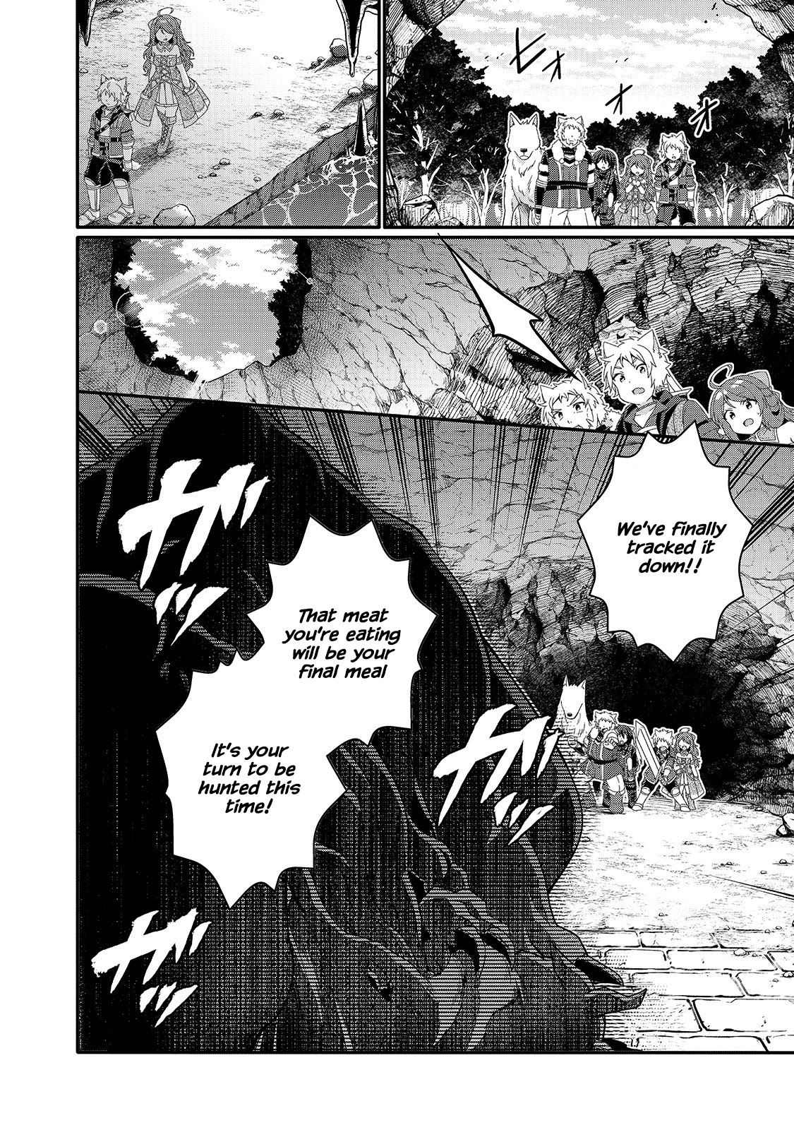 World Teacher – Isekaishiki Kyouiku Agent Chapter 44 - Page 3