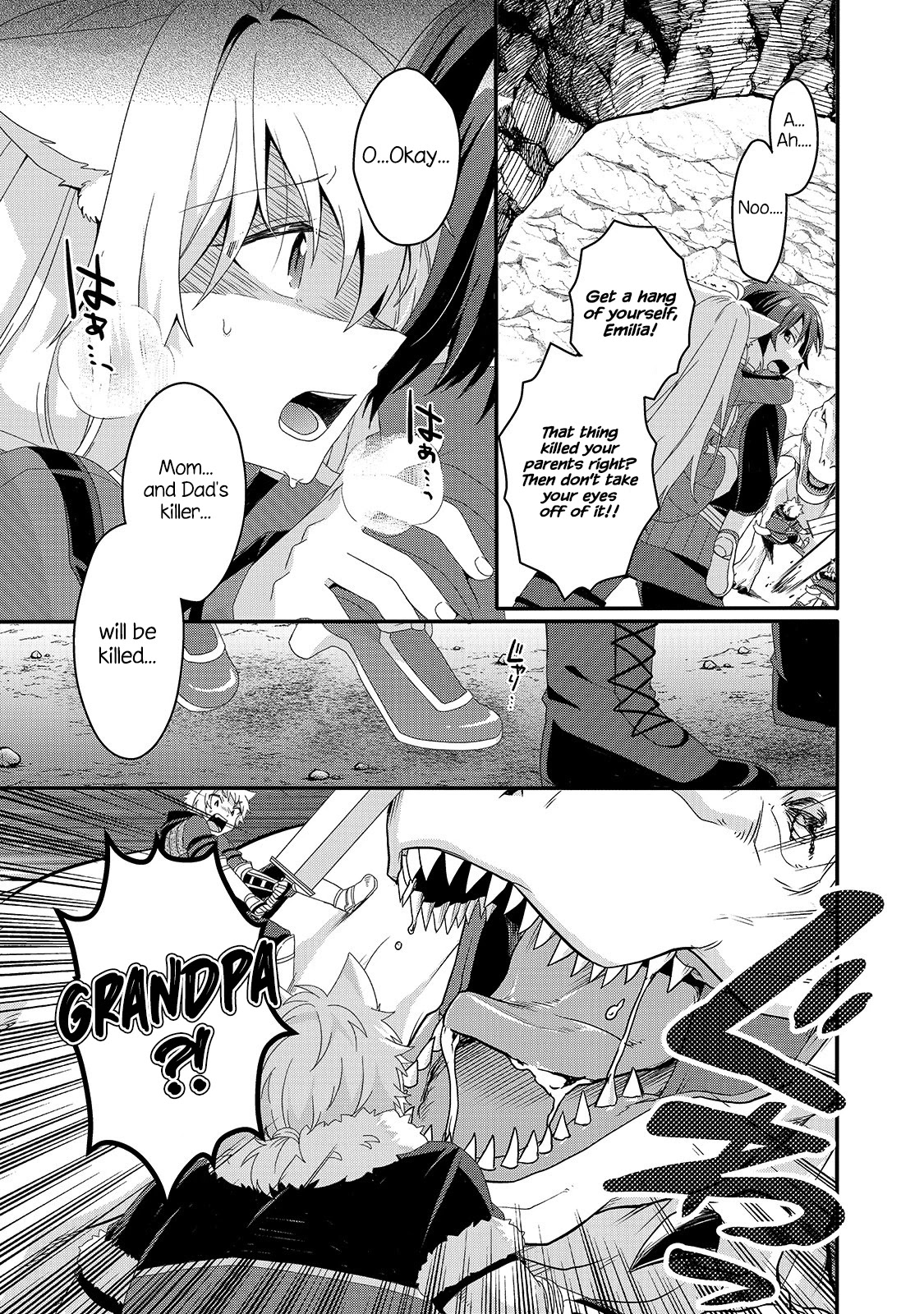 World Teacher – Isekaishiki Kyouiku Agent Chapter 44 - Page 6