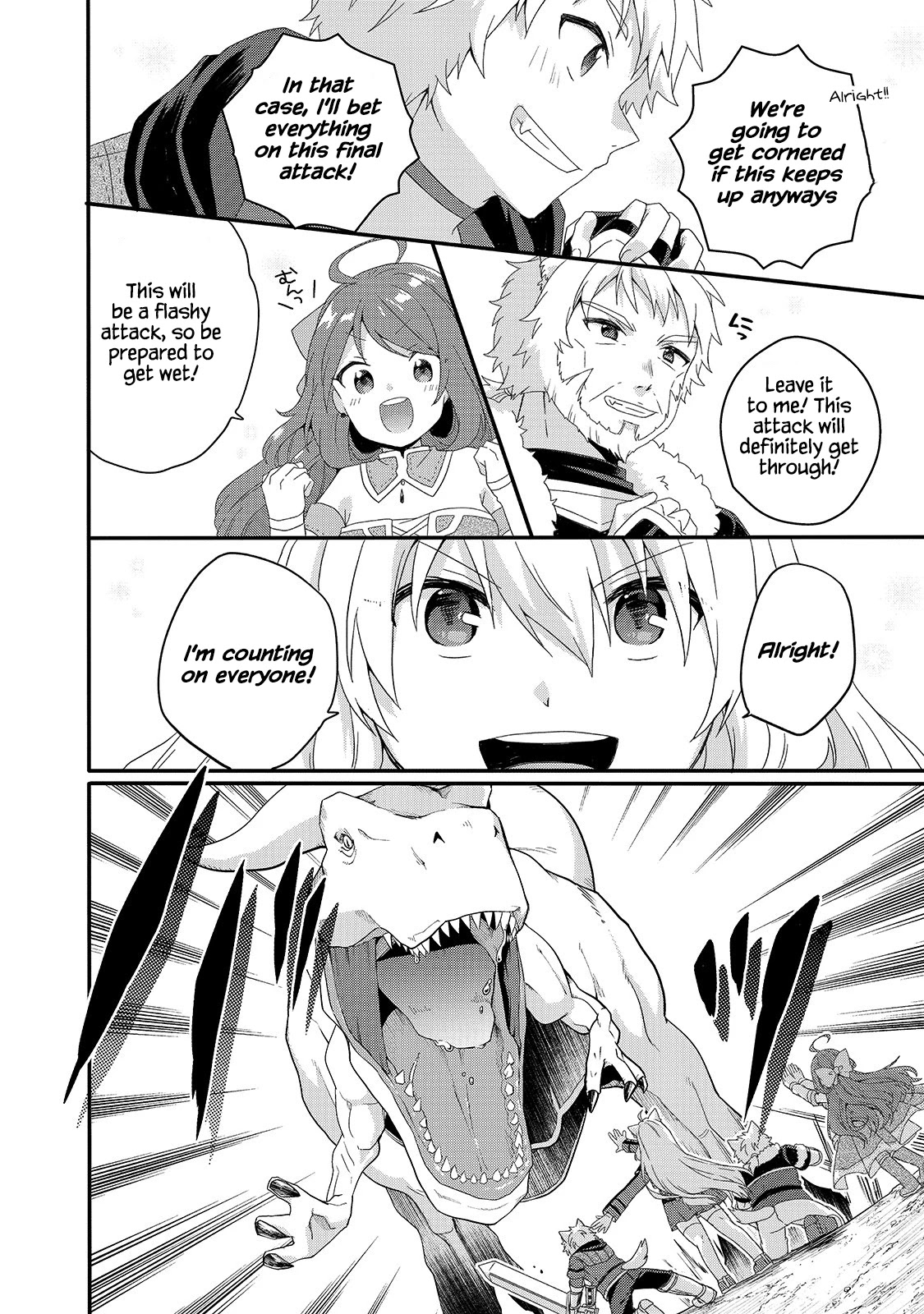 World Teacher – Isekaishiki Kyouiku Agent Chapter 45 - Page 11