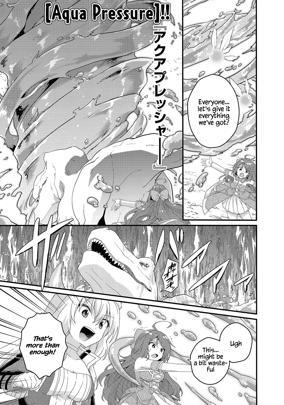 World Teacher – Isekaishiki Kyouiku Agent Chapter 45 - Page 12