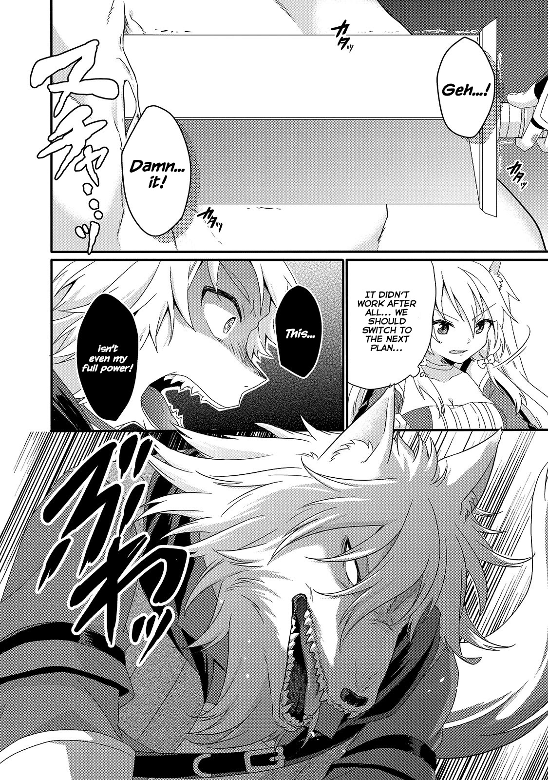 World Teacher – Isekaishiki Kyouiku Agent Chapter 45 - Page 15